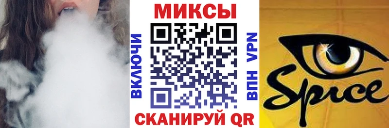 БУТИРАТ BDO  Купить где  Волоколамск 