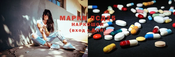 герыч Верея