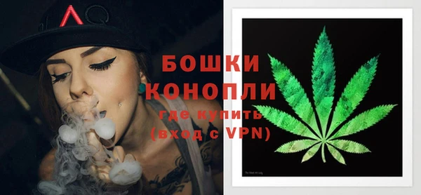 гашик Верхнеуральск