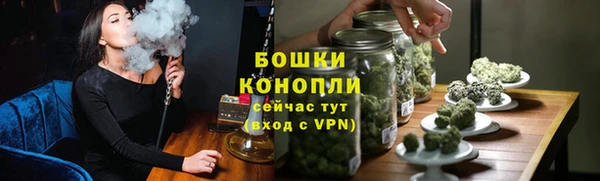 гашик Верхнеуральск
