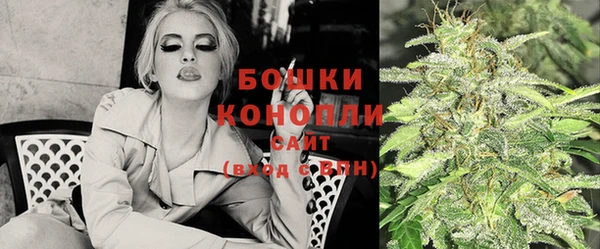 герыч Верея