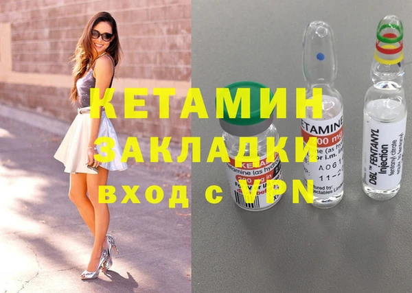 герыч Верея