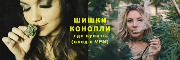 гашик Верхнеуральск