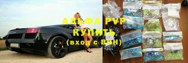 гашик Верхнеуральск