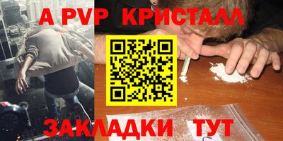 дистиллят марихуана Рязань