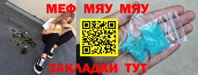 дистиллят марихуана Пугачёв