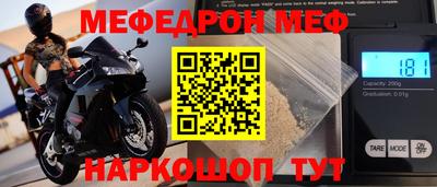 дистиллят марихуана Рязань