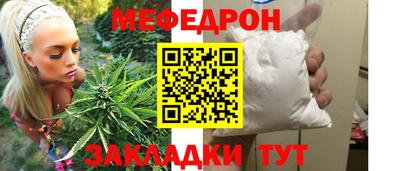 дистиллят марихуана Пугачёв