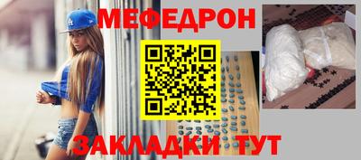 кокаин VHQ Пыть-Ях
