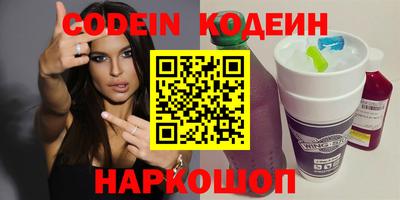 дистиллят марихуана Пугачёв