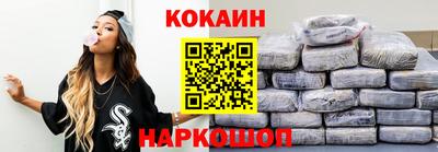 дистиллят марихуана Рязань