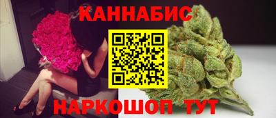 кокаин VHQ Пыть-Ях