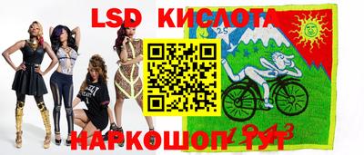 дистиллят марихуана Рязань
