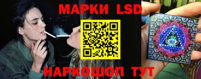 дистиллят марихуана Рязань