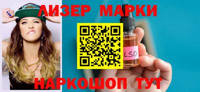 дистиллят марихуана Пугачёв