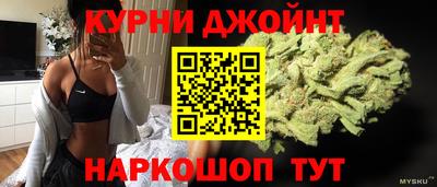 дистиллят марихуана Пугачёв