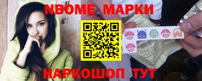 скорость mdpv Рузаевка