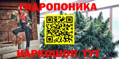 кокаин премиум Пушкино