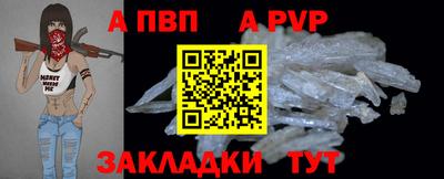кокаин VHQ Пыть-Ях