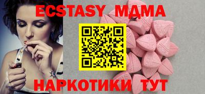 дистиллят марихуана Пугачёв