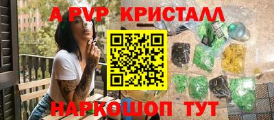 дистиллят марихуана Рязань