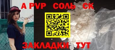 дистиллят марихуана Рязань