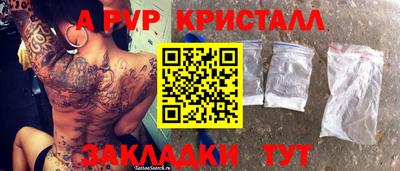 дистиллят марихуана Рязань