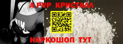 кокаин премиум Пушкино