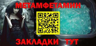 скорость mdpv Рузаевка