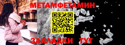 скорость mdpv Рузаевка