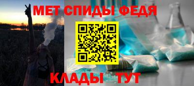 кокаин премиум Пушкино