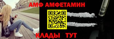 скорость mdpv Рузаевка
