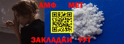 кокаин VHQ Пыть-Ях