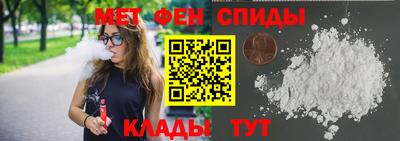 дистиллят марихуана Пугачёв