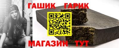 дистиллят марихуана Рязань