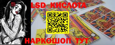 кокаин VHQ Пыть-Ях