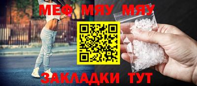 кокаин премиум Пушкино