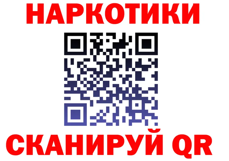 ТГК вейп зеркало shop KRAKEN Волоколамск
