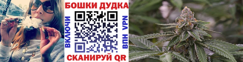 Купить закладки  Волоколамск  Конопля LSD WEED 