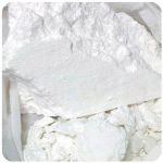 Кокаин Перу  Cocaine Peru VHQ в Волоколамске