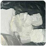 Кокаин Колумбия  Cocaine Colombia  VHQ 99% (fishscale) в Волоколамске