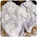 Кокаин Боливия Cocaine Bolivia  VHQ 97,1% в Волоколамске