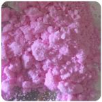 Кокаин Венесуэла  розовый  (Cocaine Venezuela)  VHQ 98.9%  в Волоколамске